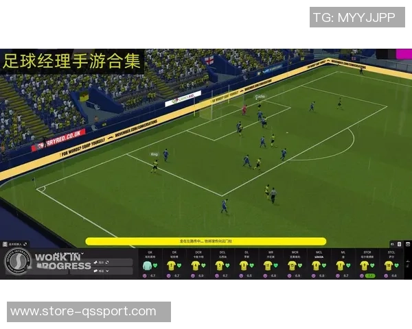 梦幻足球经理安卓版全新玩法揭秘助你成为顶级足球经理人